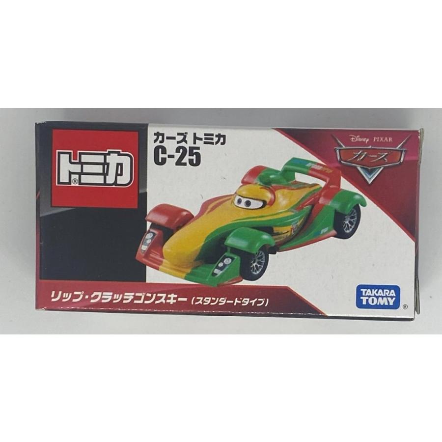 ティズニー トミカ カーズ C-25 リップ・クラッチゴンスキー
