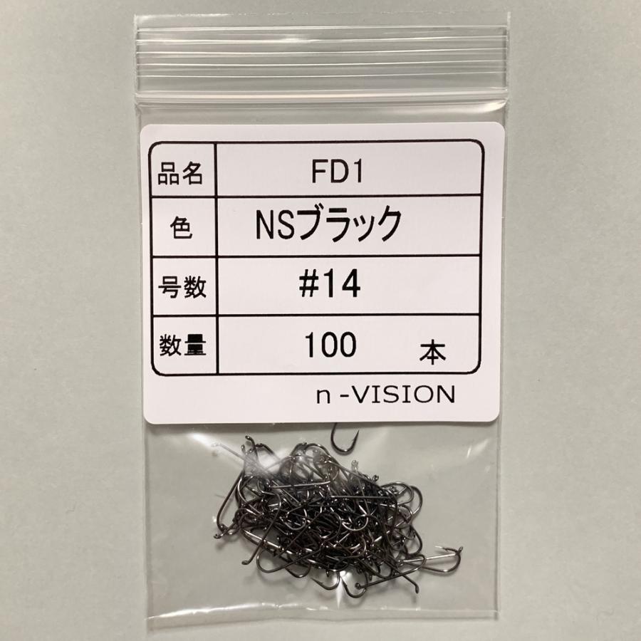n-VISION フライフック FD1 NSブラック 100本入り ドライフライ用 国産