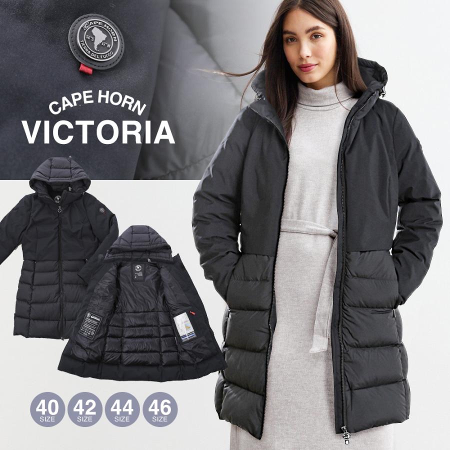 CAPEHORN（ケープホーン） ダウン レディース CAPE HORN victoria