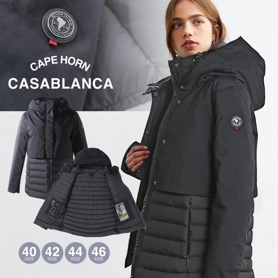 CAPEHORN（ケープホーン） ダウン レディース CAPE HORN casablanca
