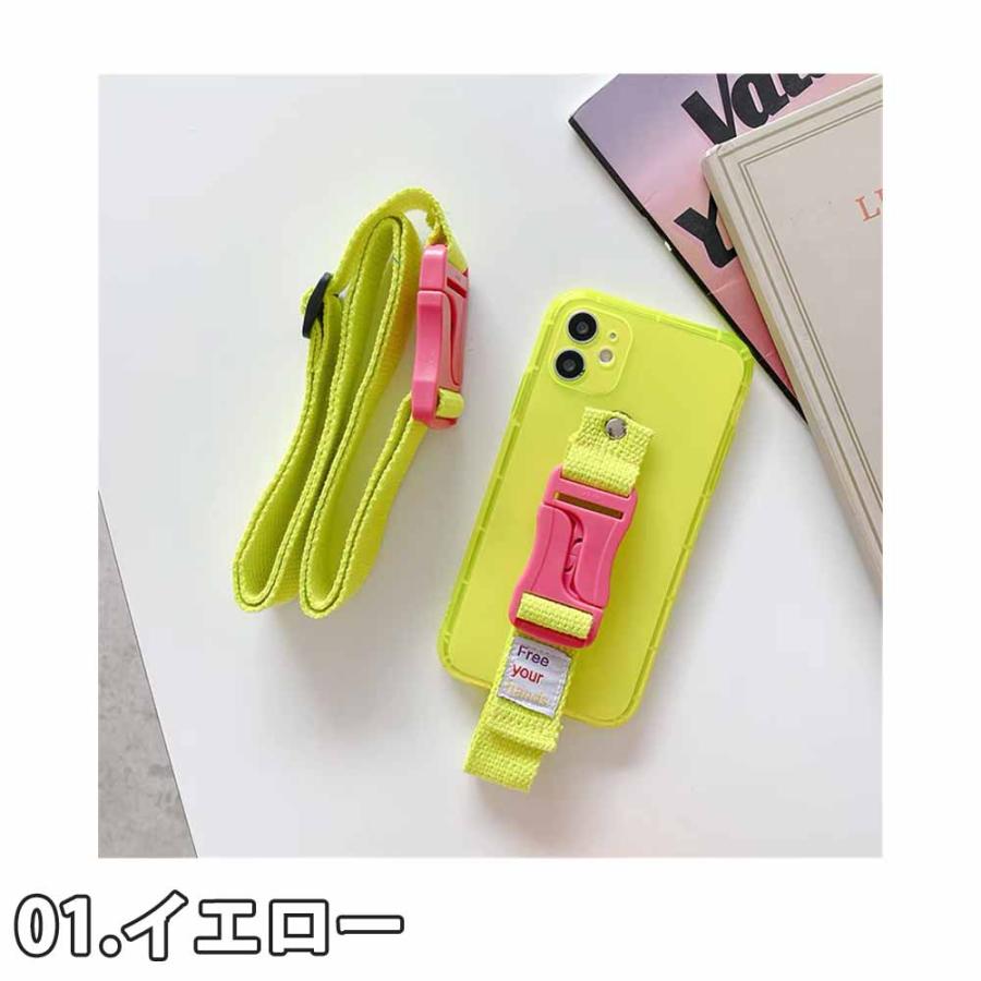 iPhone ネオンカラー 蛍光 透明 ストラップ ショルダー ケース 全5色