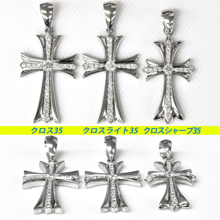 Pt900 クロス35 楕円バチカン プラチナ ペンダントトップ ダイヤモンド