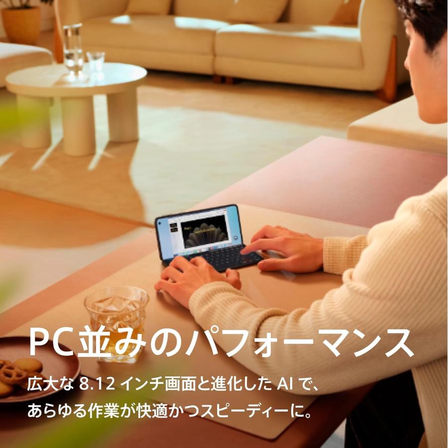 OPPO FIND N5 折りたたみスマートフォン SIMフリー スマートフォン16GB