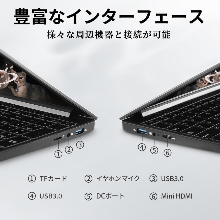 インテルN95ノートパソコン office2024 4K液晶 15.6インチ 大画面全
