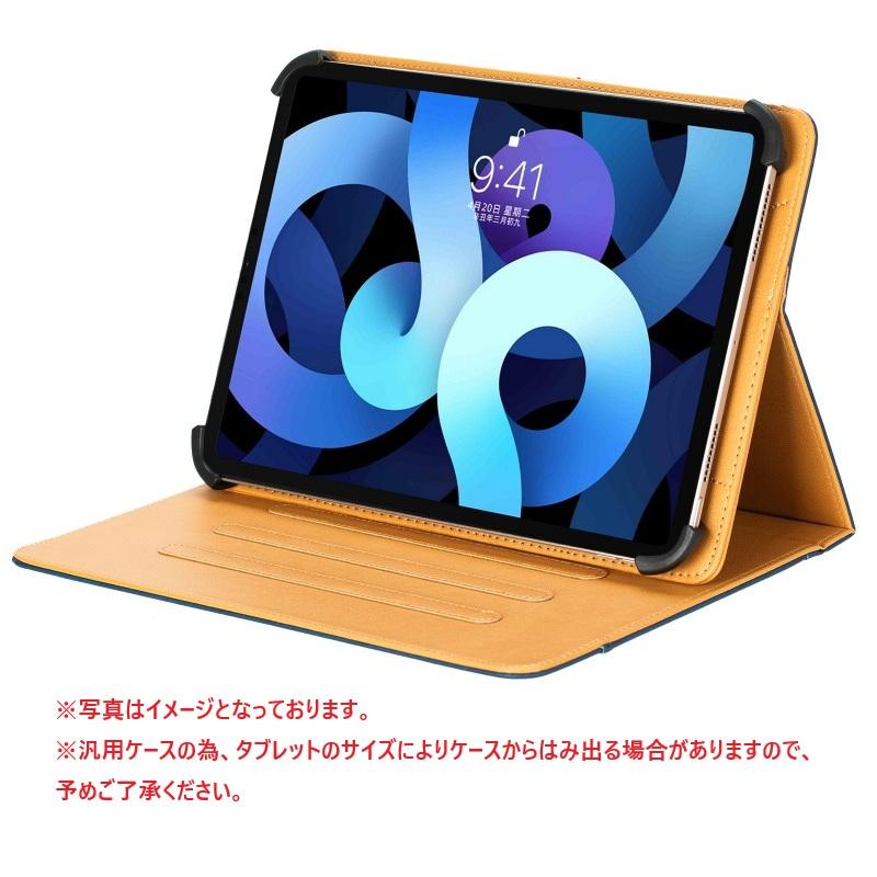 汎用ケース LUCA TA08E1W63-V1H ケース 2025年 カバー タブレット 8