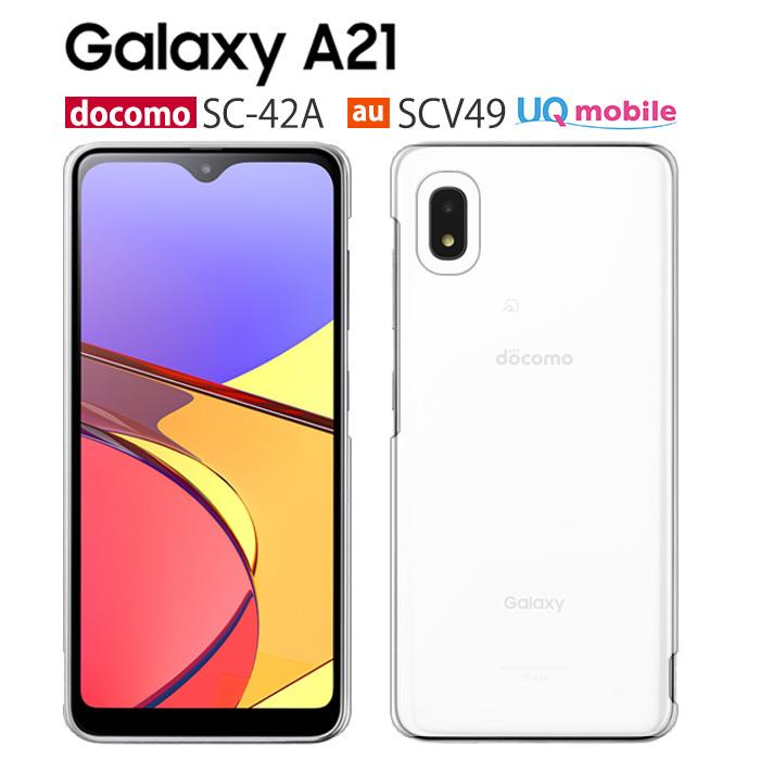 Galaxy A A21 SC-42A SCV39 ケース スマホ カバー galaxya21
