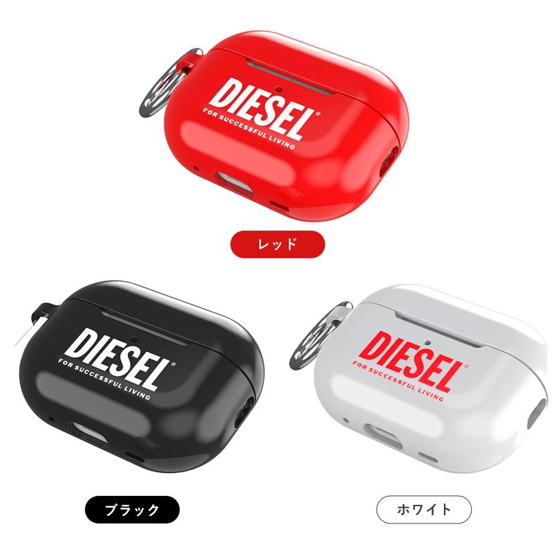 DIESEL（ディーゼル） 送料無料 AirPods Pro ケース ( 第1世代 / 第2