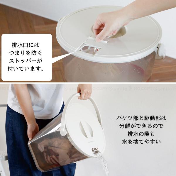 カントゥール Comtool ブラッシュボーイ TOM-12Pro / ミニ 洗濯機