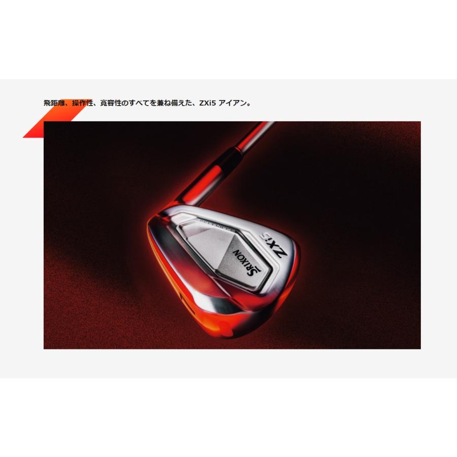 ZX（スリクソン） 【受注商品】2025最新 スリクソン ゴルフクラブ