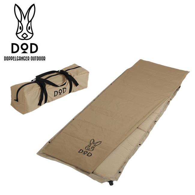 DOD（ディオーオーディー） ディーオーディー SOTONE NO SASOI S