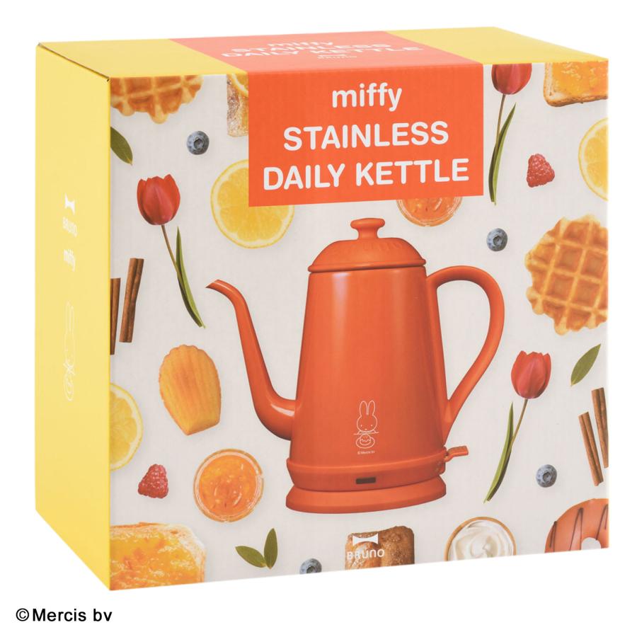 BRUNO（ブルーノ） 電気ケトル ミッフィー miffy おしゃれ ステンレス