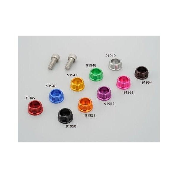 DAYTONA（デイトナ） 91948 DAYTONA ナンバーホルダーセット M6 ライム