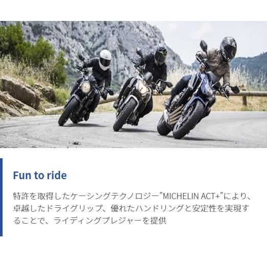 ミシュラン（MICHELIN） 正規品 ロード5 前後セット 120/70ZR17 58W+