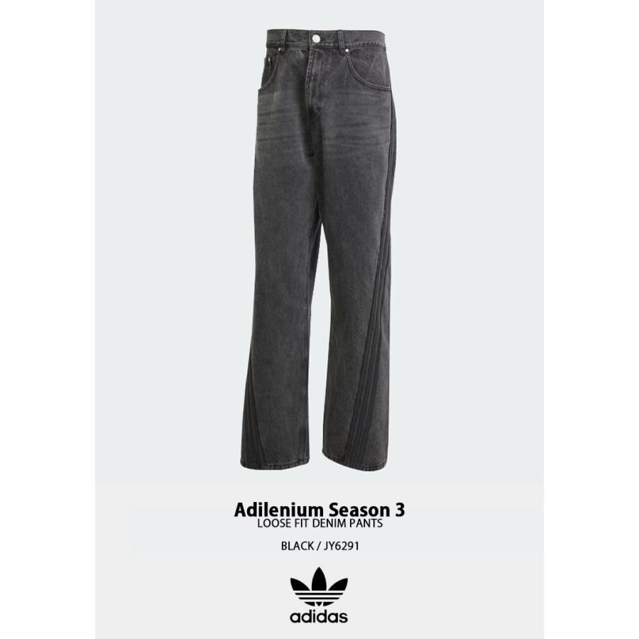 adidas（アディダス） adidas Originals デニムパンツ ADILENIUM