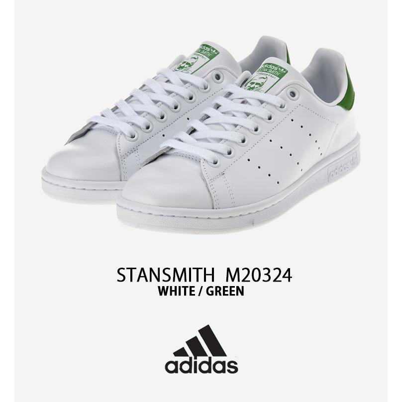 adidas（アディダス） スニーカー STAN SMITH スタンスミス M20324
