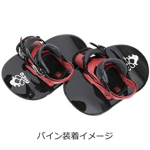 完売 セパレートスノーボード NICO 21-22モデル ニコ スタンダード