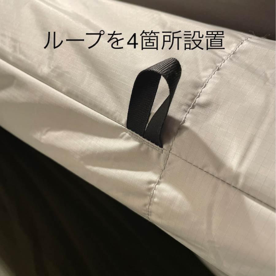 NANGA（ナンガ） SSDオリジナル オーロラ スクエア 600DX チャコール