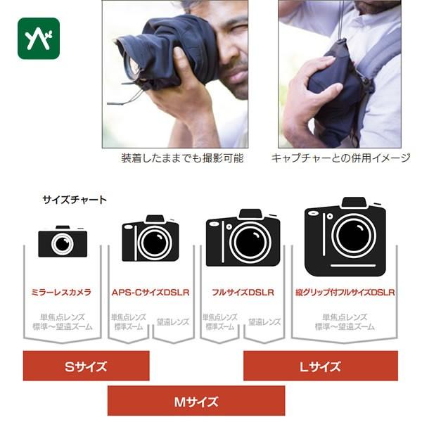 ピークデザイン シェル L ラージ SH-L-1 カメラ用防水レインカバー