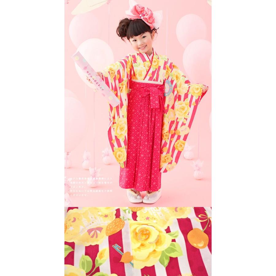 SEIKO MATSUDA 松田聖子 3歳着物 被布コート セット 18ー12 楽天市場