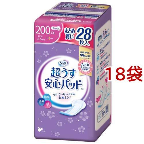 リフレ 超うす安心パッド 特に多い時も快適用 200cc まとめ買いパック
