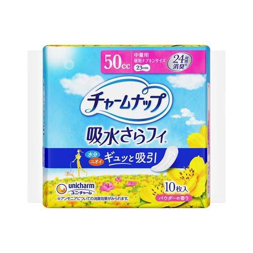 チャームナップ 吸水さらフィ 中量用 羽なし 50cc 23cm ( 10枚入