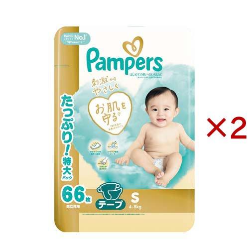 パンパース テープ オムツ はじめての肌へのいちばん Sサイズ 4〜8kg