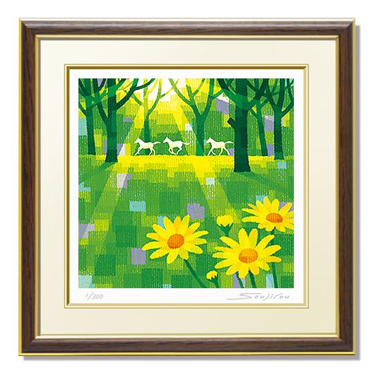 絵画 馬 和風 壁掛け インテリア 版画 風景画 風水 黄色 玄関 おしゃれ