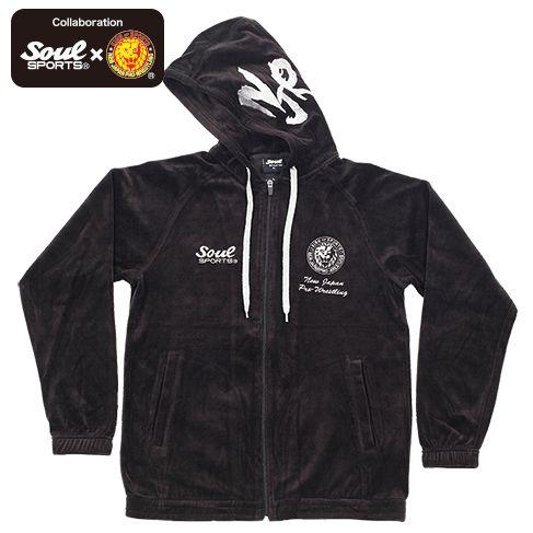 新日本プロレス × SOUL SPORTS コラボ ベロア パーカ ジップパーカー