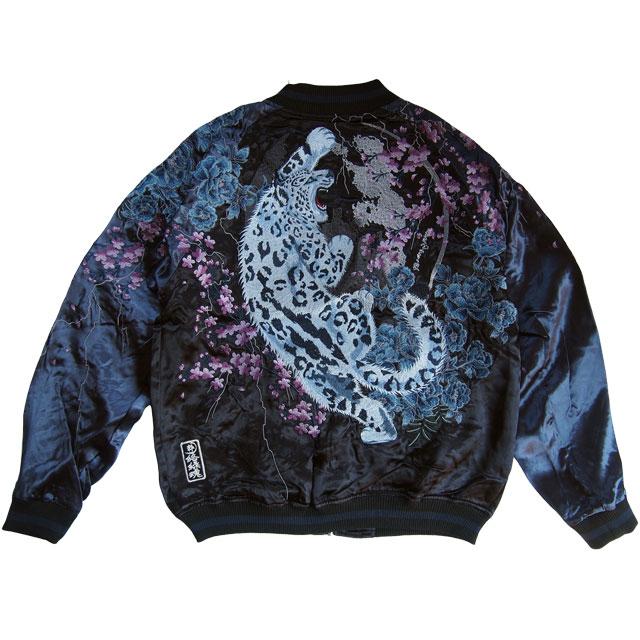 絡繰魂 粋 ユキヒョウ桜牡丹 スカジャン リバーシブル 243022 身頃