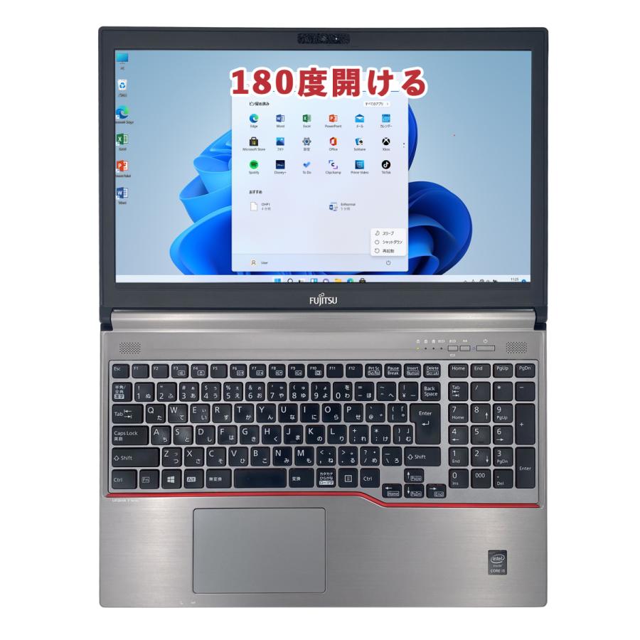 富士通（FUJITSU） 中古ノートパソコン ノートPC パソコン Windows11