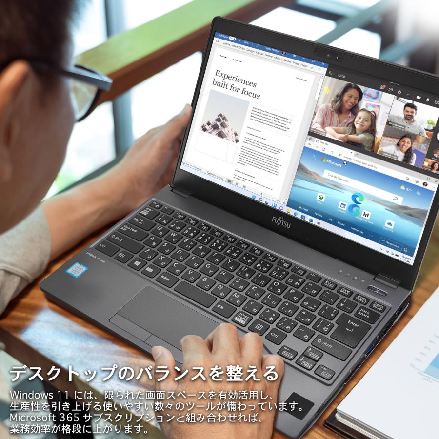 LIFEBOOK U Win11搭載 中古ノートパソコン Office付き 富士通 U939