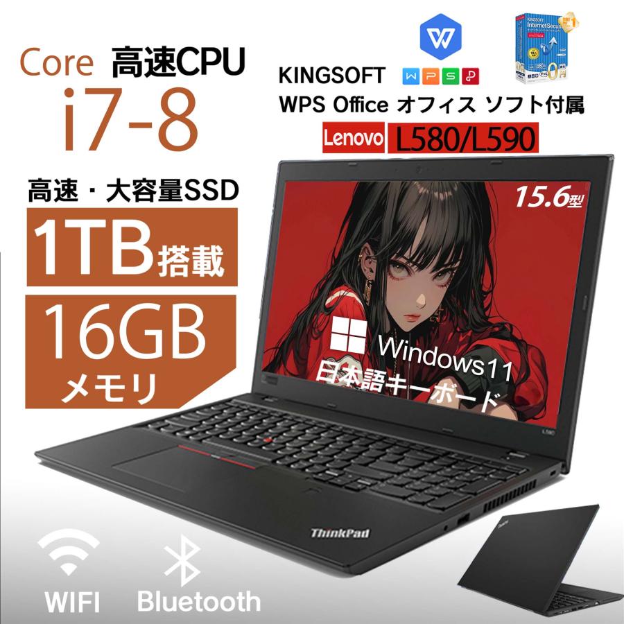 2026年2月】lenovo ノートパソコン（DVDドライブ）のおすすめ人気