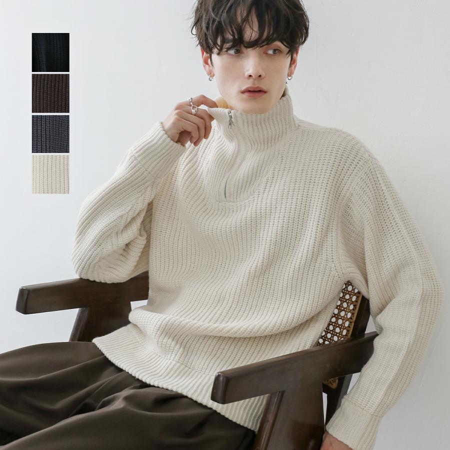 ニット メンズ ハーフジップ ビッグシルエット 畦編み 防寒 ハイネック