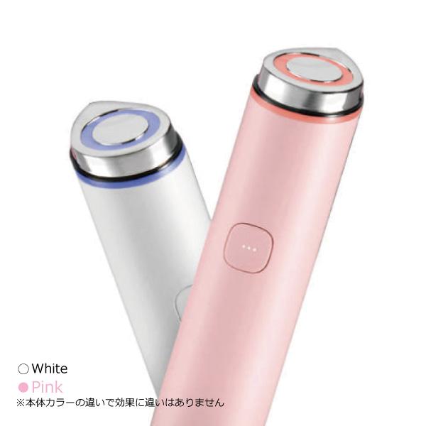 メディキューブブースタープロ美顔器 ピンクセット