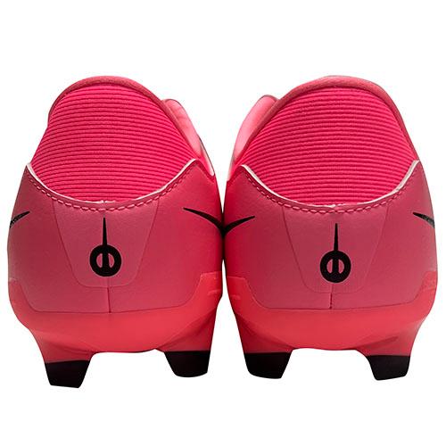 NIKE（ナイキ） ティエンポ レジェンド 10 アカデミーFG/MG ピンク