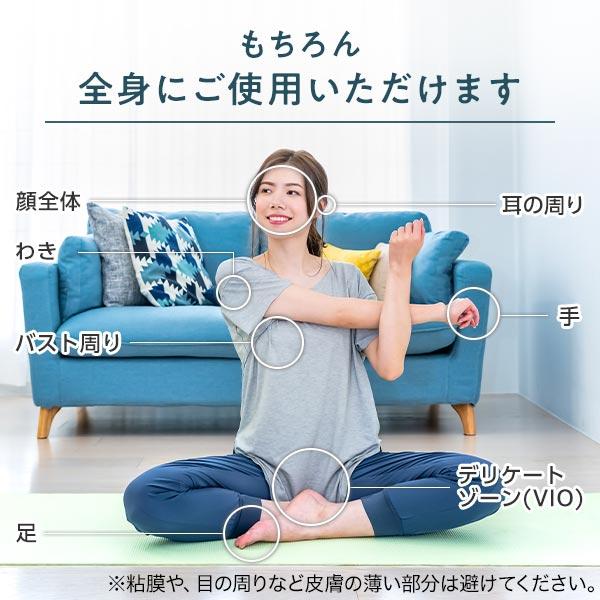 CLEANEO（クリアネオ） 公式 医薬部外品 ワキガ クリーム 30g 1本