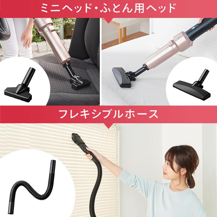 IRIS OHYAMA（アイリスオーヤマ） 極細軽量スティッククリーナー