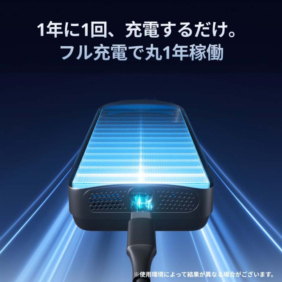 SwitchBot（スイッチボット） ロック Ultra 2個 + 顔認証 パッド