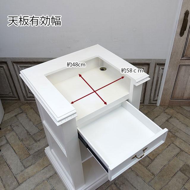 レジカウンター 幅700mm 70cm 0.7m 店舗什器 演説台 木製