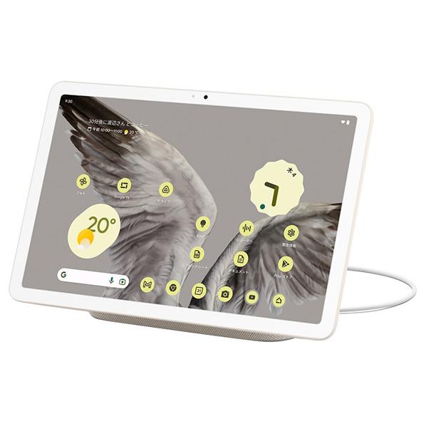 Google Pixel タブレット Tablet Wi-Fiモデル 128GB GA04750-JP