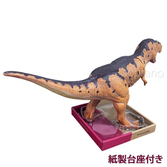 フェバリット 恐竜フィギュア ビニールモデル ティラノサウルス