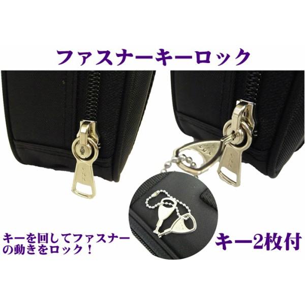 日本製 ダッフル重要書類保管・搬送バッグ ファスナーキーロック 鍵