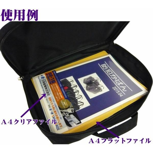 日本製 ダッフル重要書類保管・搬送バッグ ファスナーキーロック 鍵