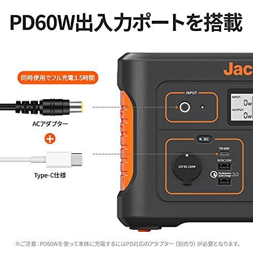 Jackery ポータブル電源 708 発電機 ジャクリ ポータブルバッテリー