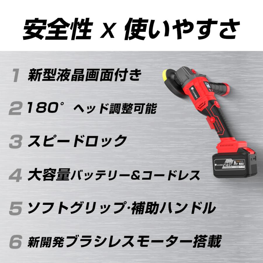 バッテリー付き 】充電式 グラインダー ディスクグラインダー サンダー