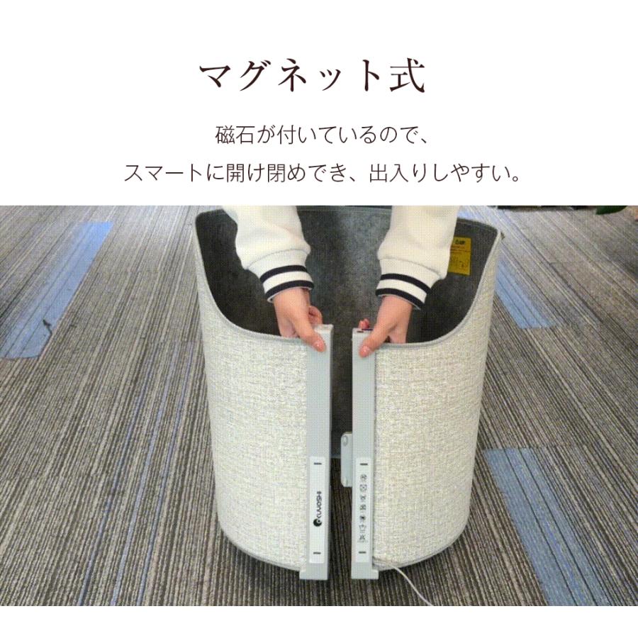 最安値挑戦！在庫限り]パネルヒーター デスクヒーター 足元ヒーター 足