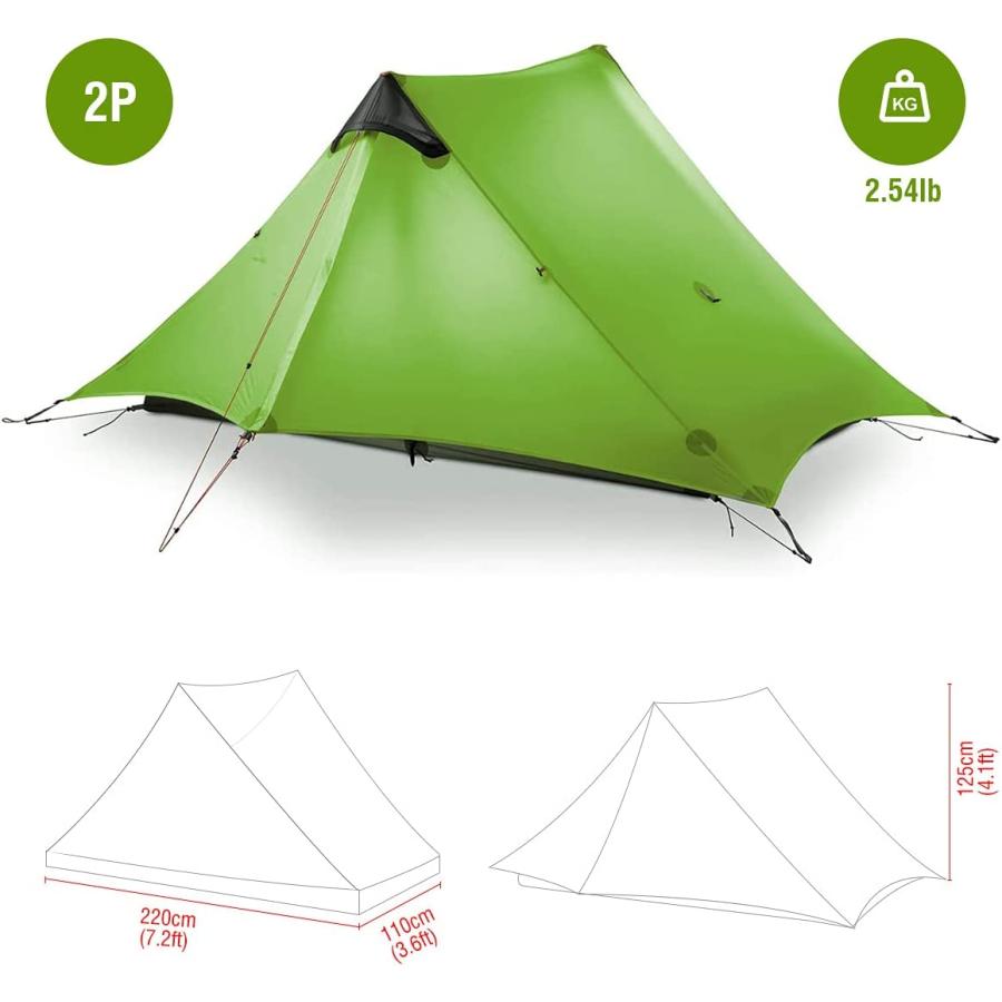 3F UL Gear】4シーズン グランドシート付 【3色】 Lanshan2 ワンポール