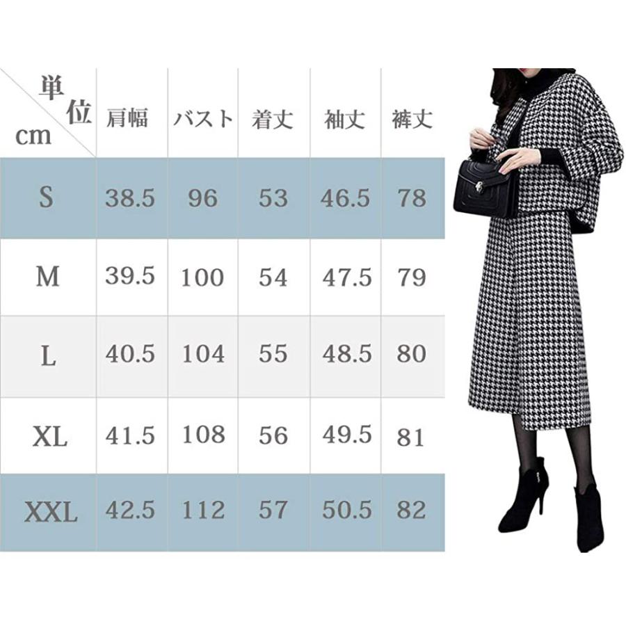 セットアップ レディース スーツ ワイドパンツ 千鳥格子 ハイウエスト