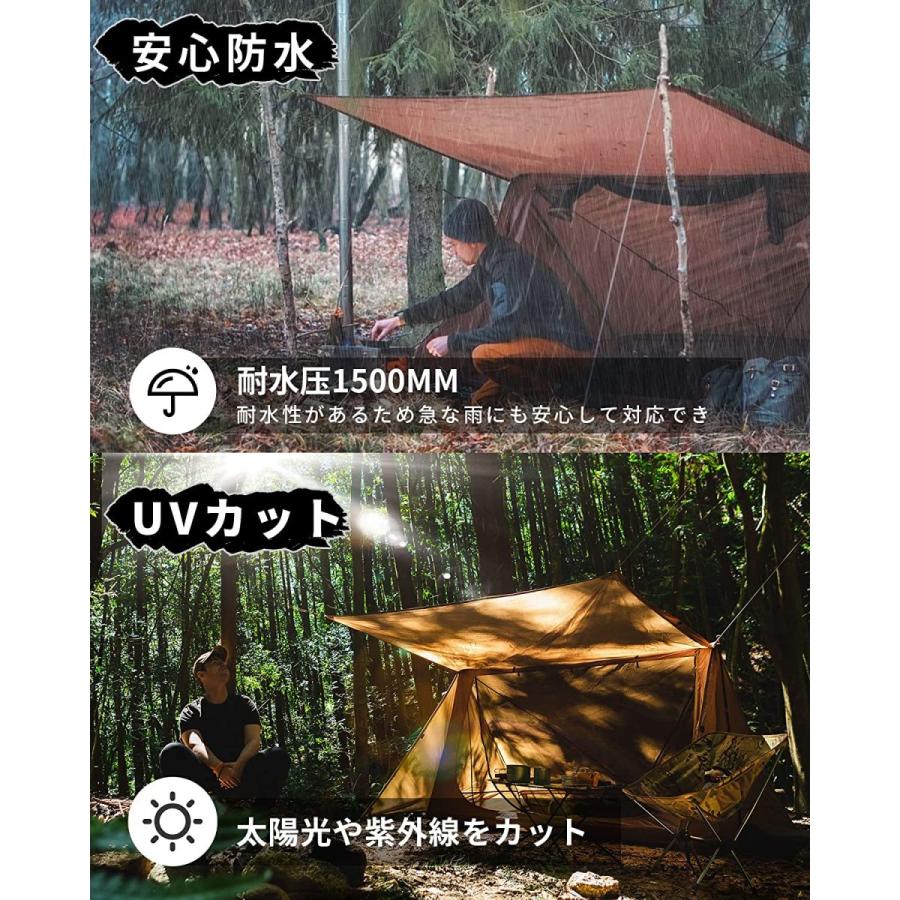 OneTigris スーパーシェルター 超軽量 BLACK ORCA 2.0 アップグレード