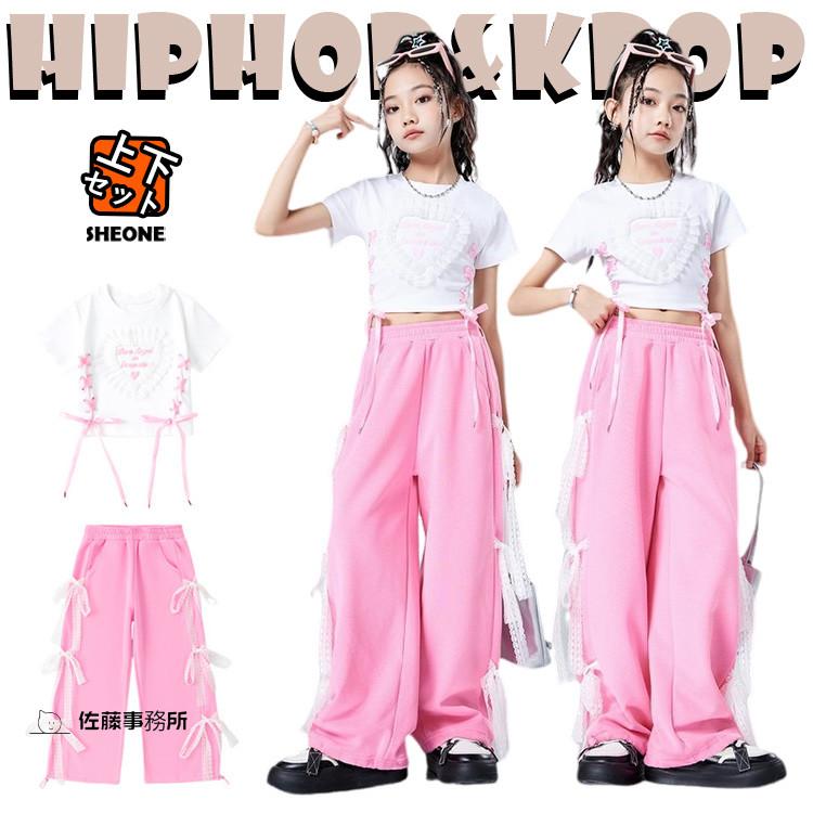 ピンク 白 へそ出し スウェットパンツ jazz キッズ ダンス衣装